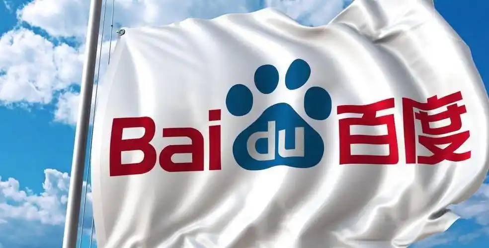 冰球突破平台下载背的是嫂子吗背的是德